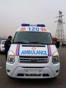 平阴县跨省长途